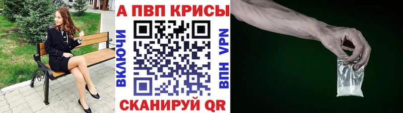 А ПВП мука  Новое Девяткино 