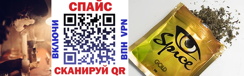 БУТИРАТ Butirat  как найти   Новое Девяткино 