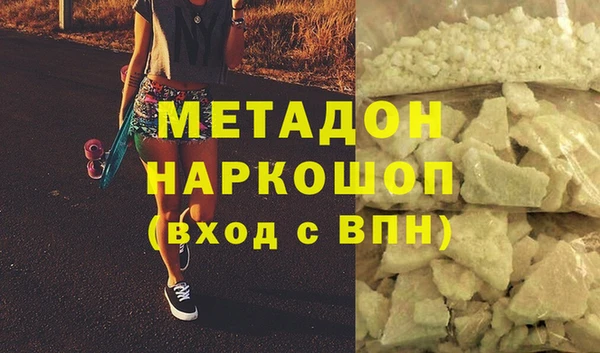 прущий лед Лихославль
