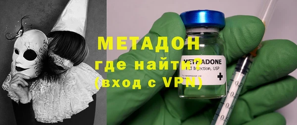 эйфоретик Липки