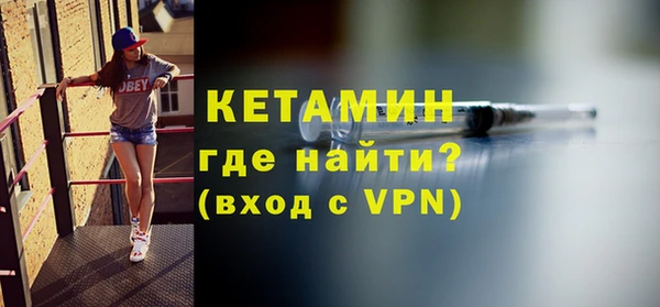прущий лед Лихославль