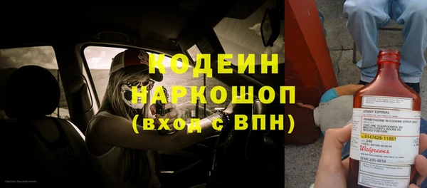 прущий лед Лихославль