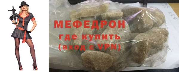 прущий лед Лихославль