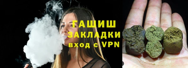 эйфоретик Липки