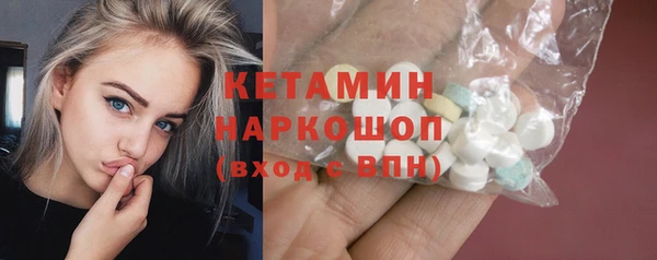 прущий лед Лихославль
