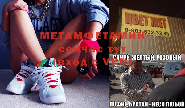 прущий лед Лихославль