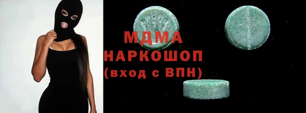 эйфоретик Липки