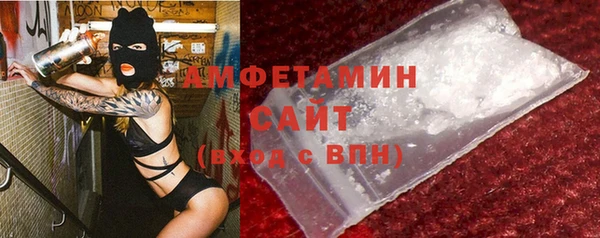 эйфоретик Липки