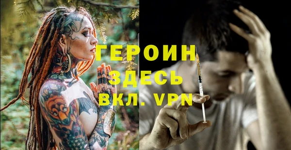 прущий лед Лихославль