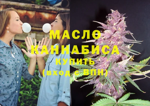 эйфоретик Новый Уренгой