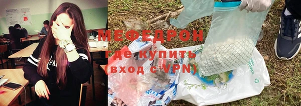 эйфоретик Липки