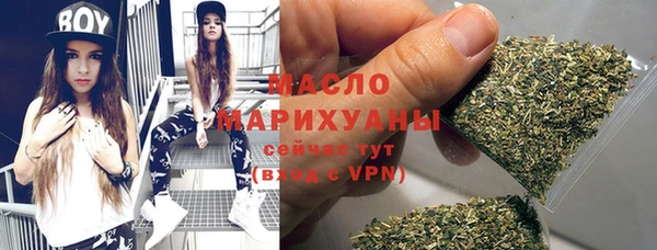 эйфоретик Липки