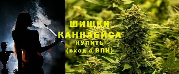 прущий лед Лихославль