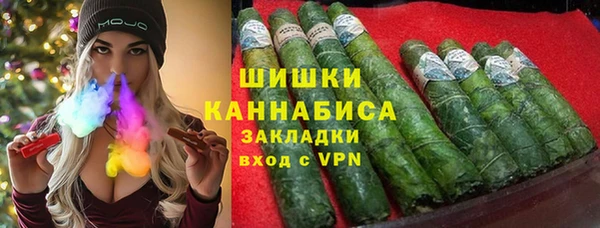 эйфоретик Липки
