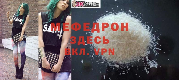 прущий лед Лихославль