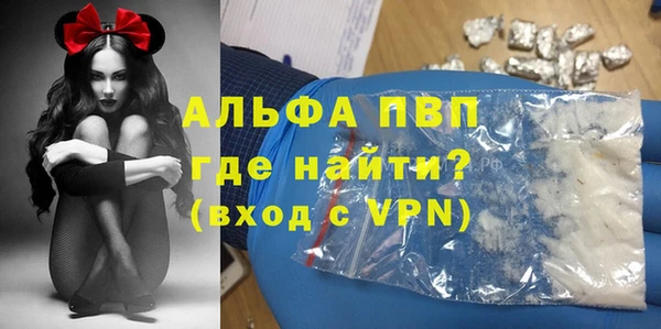 эйфоретик Липки