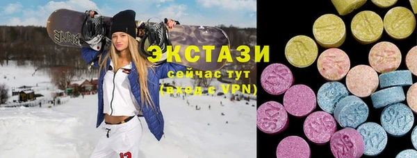 прущий лед Лихославль