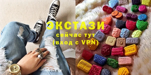 эйфоретик Липки