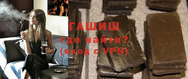 прущий лед Лихославль