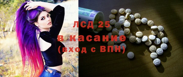 скорость Ладушкин