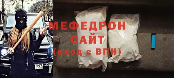 ALPHA PVP Лиски