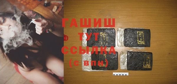 эйфоретик Липки