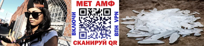 нарко площадка как зайти  mega tor  Новое Девяткино  МЕТАМФЕТАМИН витя 