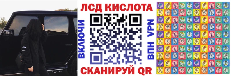 Марки 25I-NBOMe 1,5мг  Новое Девяткино 